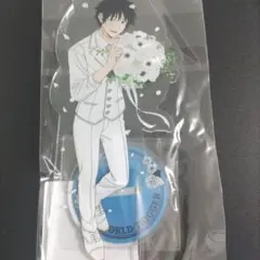三雲修 アクリルスタンド bouquet ワールドトリガー - メルカリ