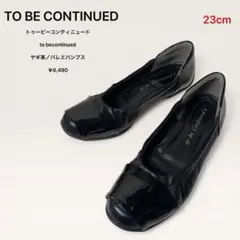 tokuko1ervol エナメルドットシューズ　Ｌ tokuko1ervol エナメルドットシューズ L - メルカリ