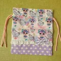 L.O.L.サプライズ 巾着袋 リボン付き