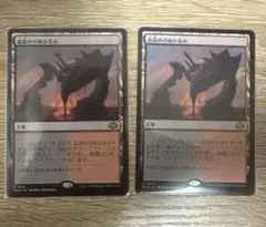 エインシャント・シルヴァー・ドラゴン CLB 日本語版 2枚セット | Mercari