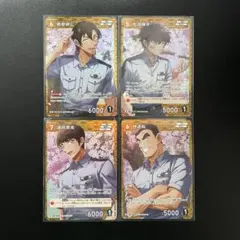 名探偵コナンカードゲーム 警察学校組 萩原研二 松田陣平 諸伏景光 伊達航