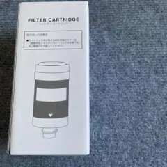 2026年最新】エブリィフレシャス カートリッジの人気アイテム - メルカリ