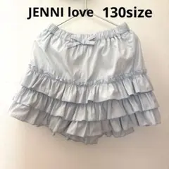 JENNI love フリルキュロット 130cm