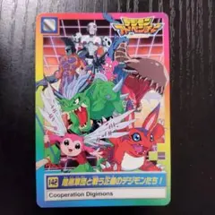 はせ様 リクエスト 3点 まとめ商品