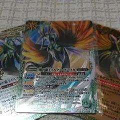 T様 リクエスト 2点 まとめ商品