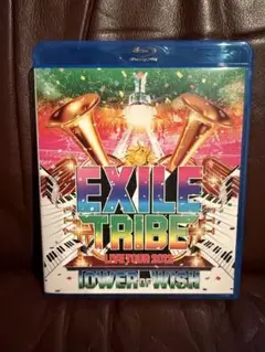 EXILE TRIBE LIVE TOUR 2012 Blu-ray3枚組み