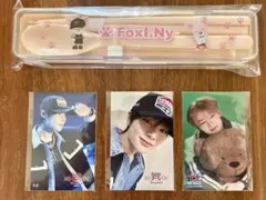 Stray Kids オンラインくじ　アイエンセット