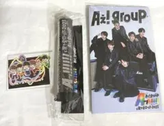 Aッ!!!!!!と驚き全国ツアー2023グッズ3点セット