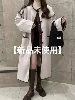 【新品未使用】ロング ノーカラーコート ブラウン系 M GRL