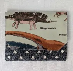 移動ポケット　恐竜