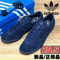 セール　アディダス　タバコ　adidas TOBACCO 25.5