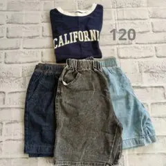 GU　120　ショートパンツ＆Tシャツ　セット