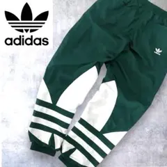【刺繍ロゴ】アディダス オリジナルス ビッグトレフォイル ナイロンパンツ L