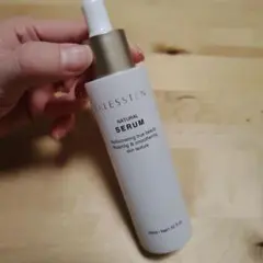 ラレステン ブライトニングセラム 30ml 韓国 セラム 美容液 化粧水