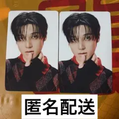 ATEEZ ウヨン BAD タワレコ 購入特典トレカ - メルカリ