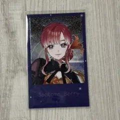 2026年最新】ヴァイス ザ☆ワイルドストロベリー 星井美希の人気
