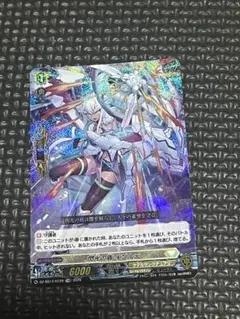 シャドウバースエボルヴ ブライトパラディン・ウィルバート SL - メルカリ