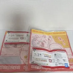 一番くじ　ちいかわ　〜みんなでラーメン〜　F賞　タオルコレクション　モモンガ