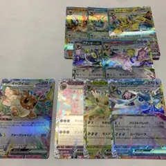 ポケモンカード　ブイズ