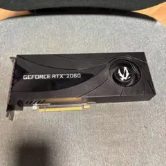 2026年最新】Rtx2060 zotacの人気アイテム - メルカリ