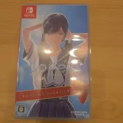 LoveR Kissラブアールキス コスチュームデラックス Switch