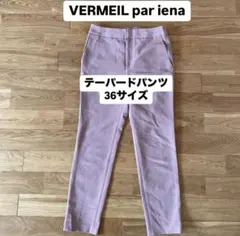 ストレッチ スラックス