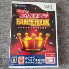 カラオケJOYSOUND Wii SUPER DX ひとりでみんなで歌い放題!…