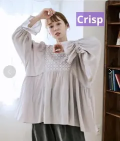 【美品】Crisp クリスプ フラワーブルームギャザーチュニック レース グレーのサムネイル