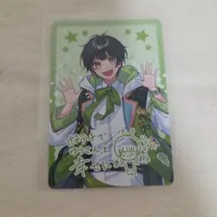 チプカ2 如月ゆう