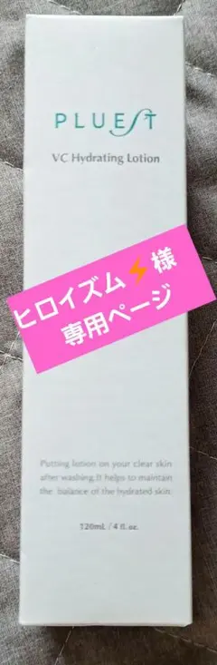 Item thumbnail for item 6b1c4978-d521-4804-8ae3-6974cf762b42