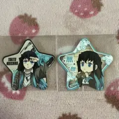 鬼滅の刃　サンシャインシティ　星型カード　☆ 時透無一郎