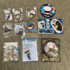 呪術廻戦　五条悟　11点まとめ売り