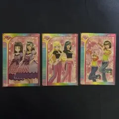 ひみつのアイプリ ラブandベリー コラボカード