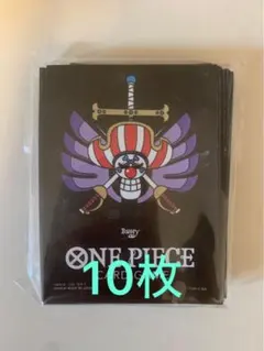 【新品未使用10枚】バギー リミテッドカードスリーブのサムネイル