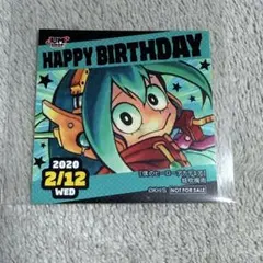 蛙吹梅雨　ヒロアカ　ジャンショ365日ステッカー　2020.02.12