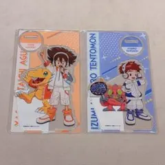 デジモンアドベンチャー　25th アクリルスタンド2点　泉光子郎　八神太一