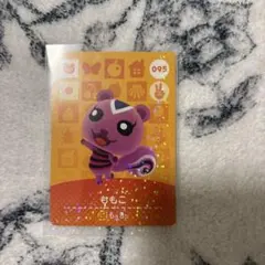 Sana様 リクエスト 2点 まとめ商品