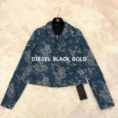 美品☆MOSCHINO☆JEANS☆ジャケット☆デニム☆ツィード調☆花装飾