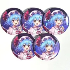 2025年最新】東方project ダイソー レミリアの人気アイテム - メルカリ