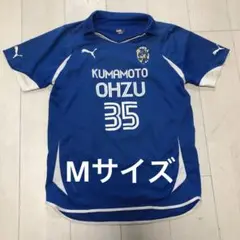 2025年最新】大津高校 サッカーの人気アイテム - メルカリ