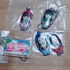 重留真波セット