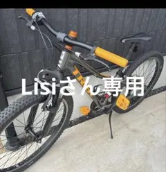 Lisiさん専用Trek マウンテンバイクのサムネイル