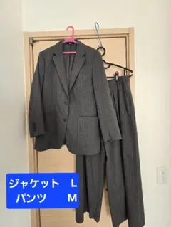 ユニクロCセットアップ　オーバーサイズジャケット＋タックワイドパンツ