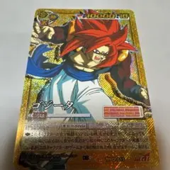 ドラゴンボールカード ゴジータ D-815