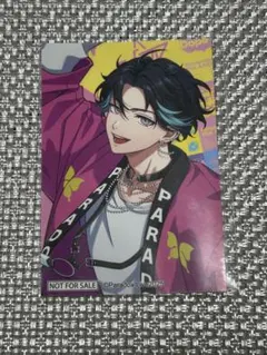 Item thumbnail for item f2e272e8-cb83-46b4-b042-8e072d2e1f93