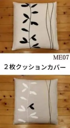 Item thumbnail for item af039638-76f2-460e-a799-05d527e74cbb