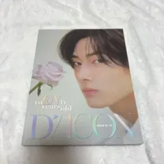 2026年最新】Dicon enhypen ジェイの人気アイテム - メルカリ