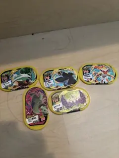 ポケモンメザスタタグ