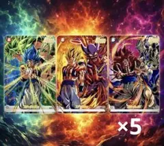 Vジャンプ2026年5月号 応募者全員大サービス 激闘のゴジータパック　5パック