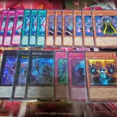 遊戯王 ラッシュデュエル 青眼の白龍 デッキパーツ セット - メルカリ